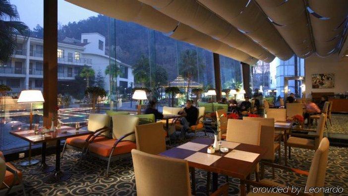 Taizhou Garden Hotel Restaurang bild