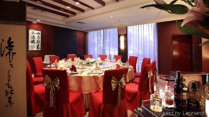 Taizhou Garden Hotel Restaurang bild